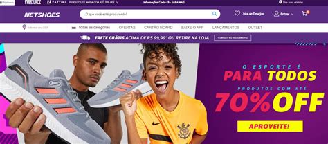 netshoes site